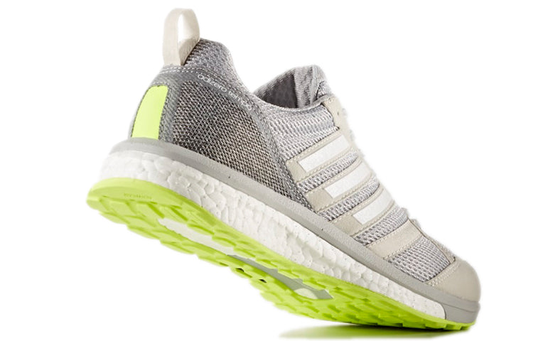 (WMNS) adidas Adizero Tempo 9 'Cream Grey' BA8240