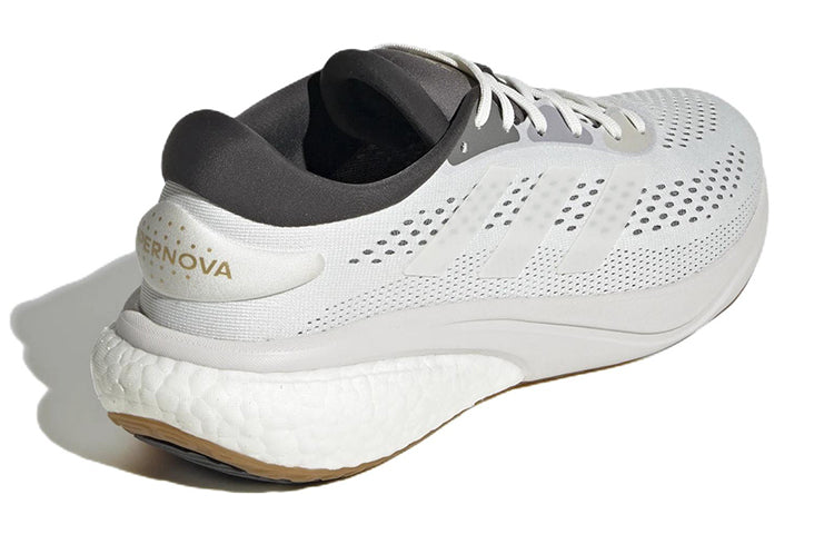 adidas x Tinman Elite Supernova 2 'Non Dyed Grey' GX4022