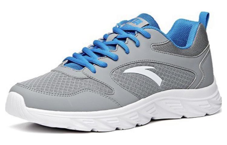 ANTA Run Collection 'Grey Blue White' 912035520R-2