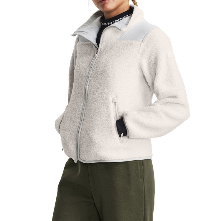 (WMNS) Under Armour Mission Jacket 'White' 1378865-112
