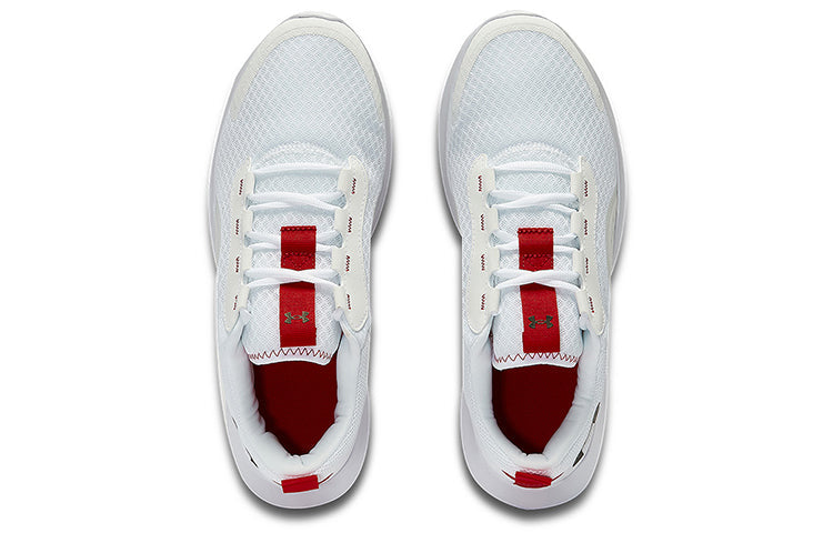 Under Armour Victory 'All White 3023639-106
