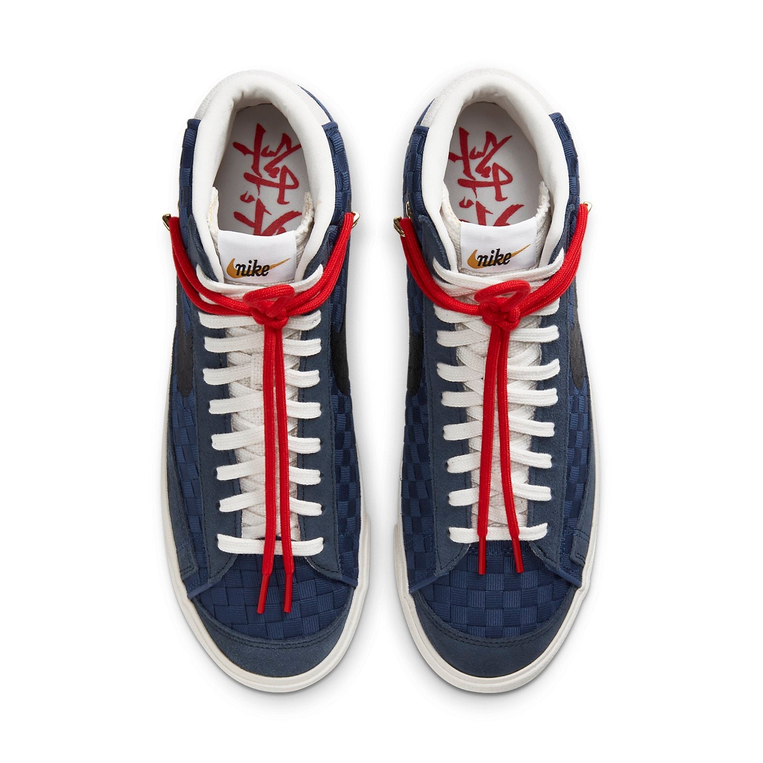 Nike Blazer Mid '77 Vintage 'Sashiko' DD5486-492