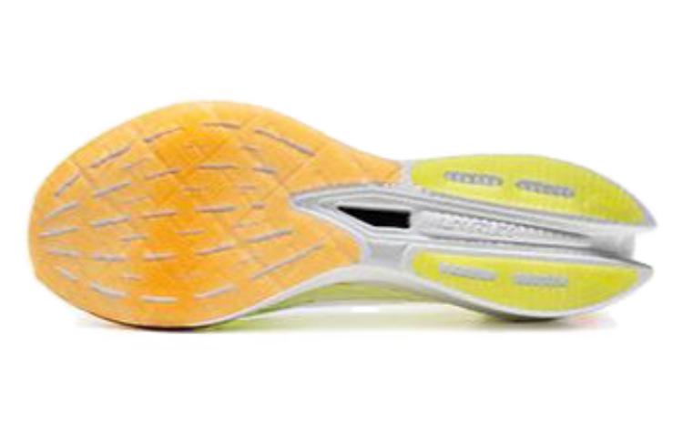 Li-Ning Feidian 3.0 Elite 'White Green Orange' ARMT035-8