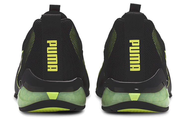 PUMA Cell Valiant 'Black Fizzy Yellow' 194055-04