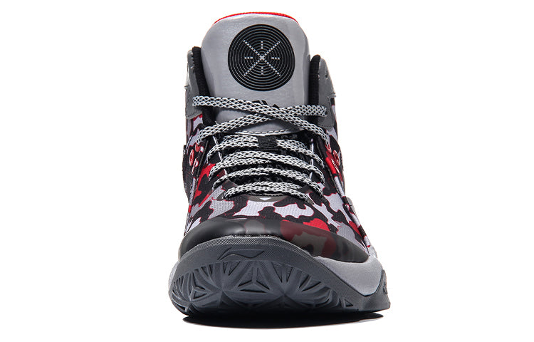 Li-Ning 4 Wade All In Team 4 'Grey Red' ABAM013-1