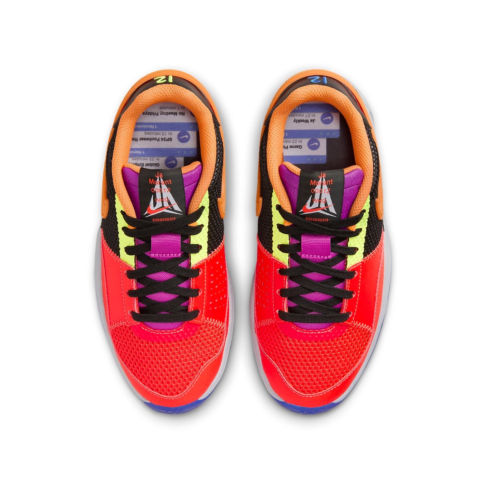 (GS) Nike JA 1 'All-Star' FZ8326-001