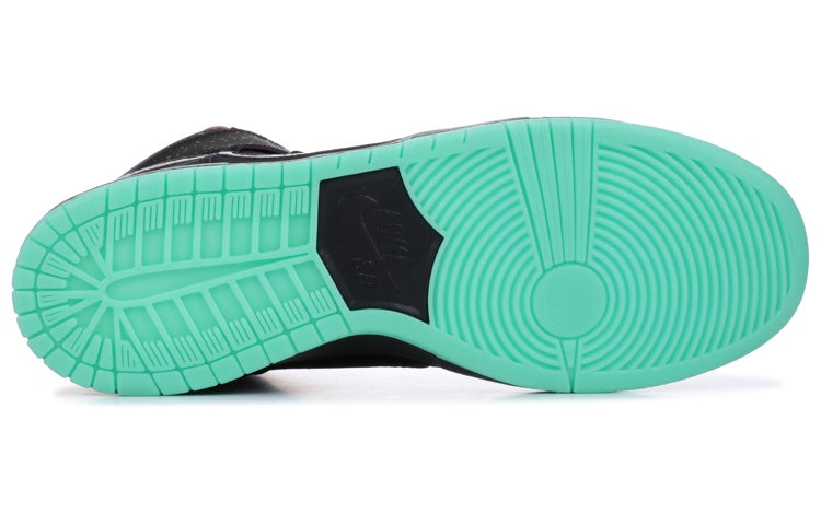 Nike SB Dunk High Premium 'Northern Lights' 313171-063