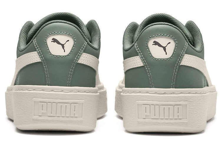 (WMNS) PUMA Basket Platform Scallop Sneakers Green/White 366723-01