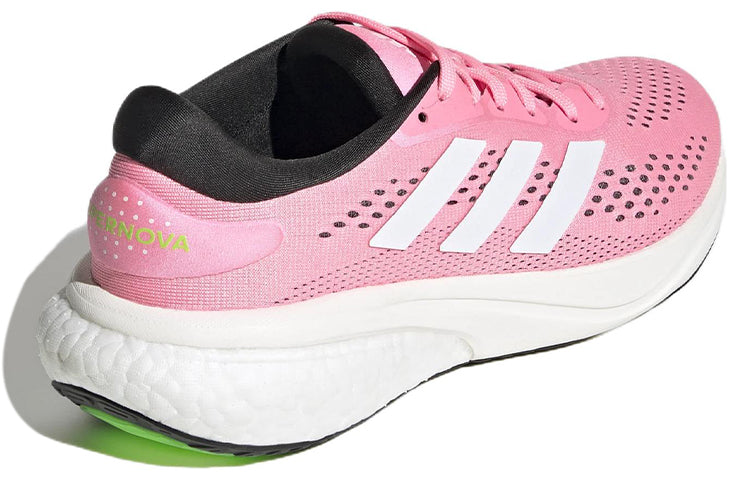 (WMNS) adidas Supernova 2 'Beam Pink' GW9096