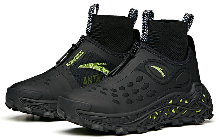 ANTA x Salehe Bembury SB-01 'Black Volt' 112118823-1