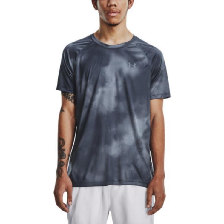 Under Armour Iso-Chill Up the Pace Short 'Grey' 1377882-001