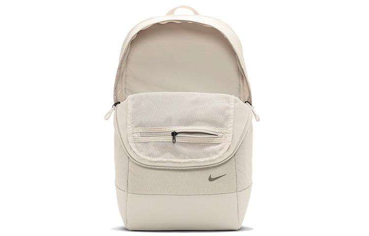 Nike Sportswear Essentials Backpack 'White' BA6143-104