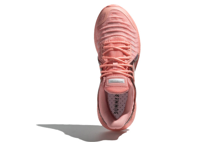 adidas Climacool Vent Summer.Rdy 'Pink' EG1123