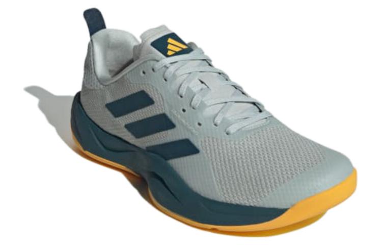 adidas Rapidmove Training Shoes 'Grey' HP3291