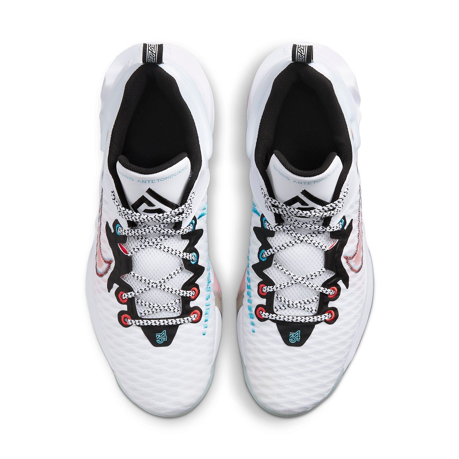 Nike Giannis Immortality 'Force Field White Silver' DH4470-100