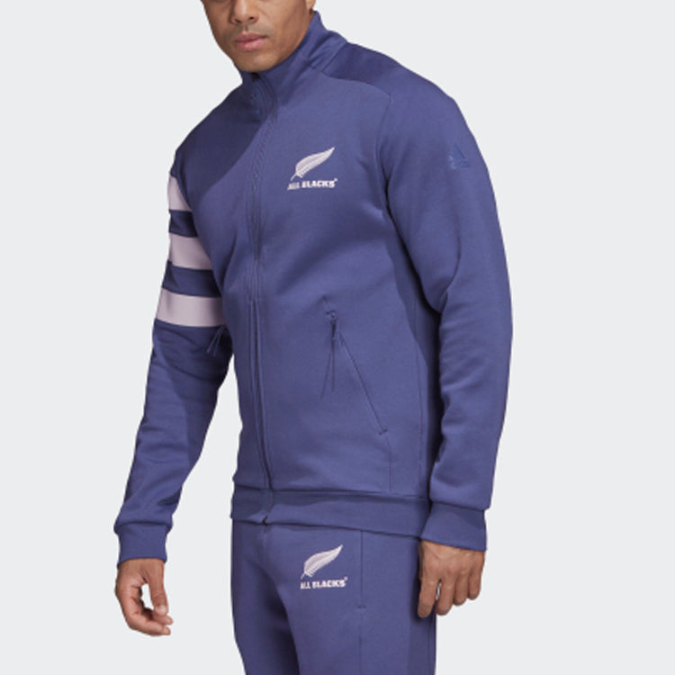 adidas Ab Pres Jkt Rugby Sports Jacket Gray EH5573