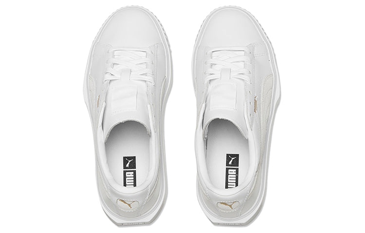 PUMA Breaker Low Top Casual Skate Shoes Unisex White Gray 'White Grey' 369191-01