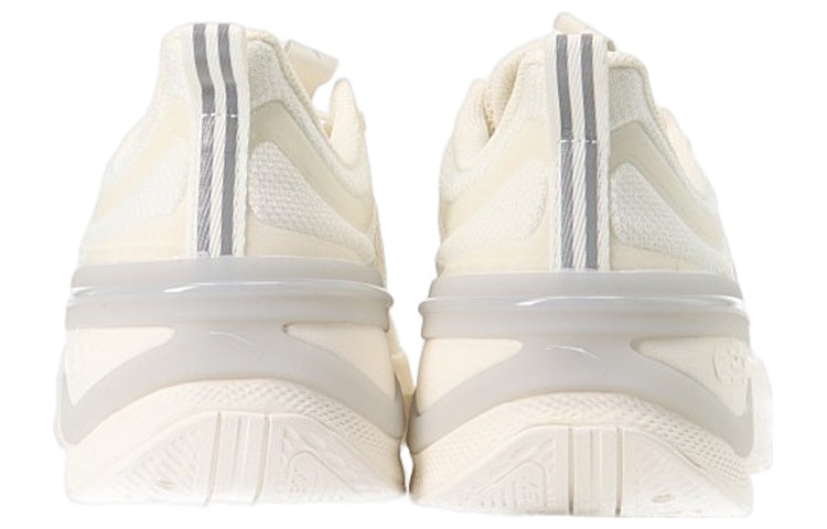 ANTA C37 'White Silver' 112225539R-1