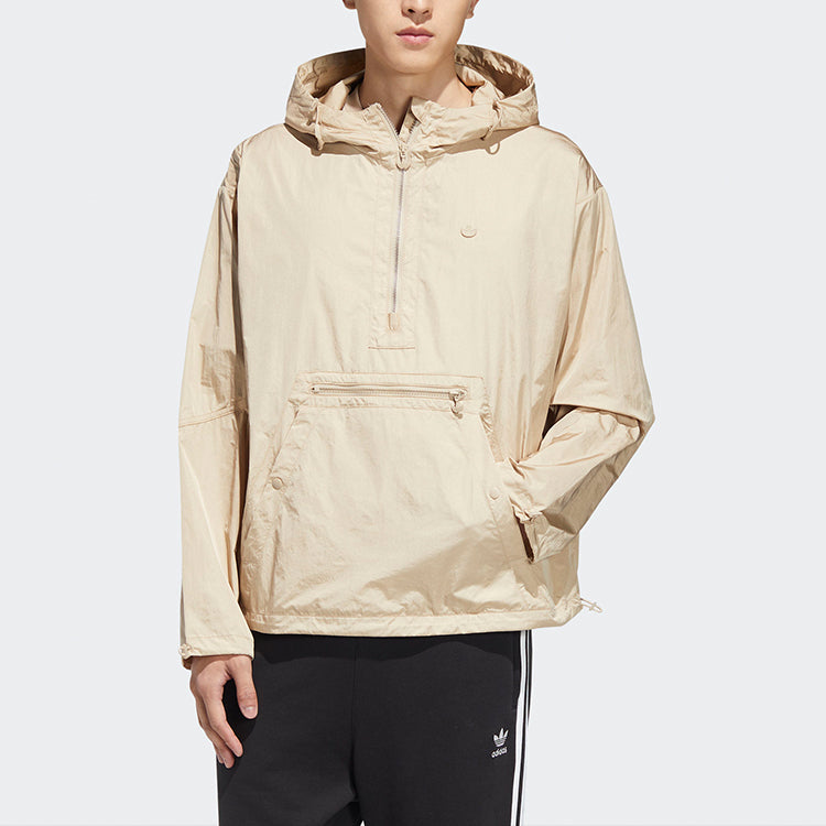 Men's adidas originals Solid Color Half Zipper Hooded Straight Long Sleeves Coffee HM8044