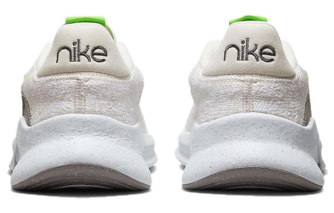 Nike SuperRep Go 3 Next Nature 'Phantom Green Strike' DH3394-012