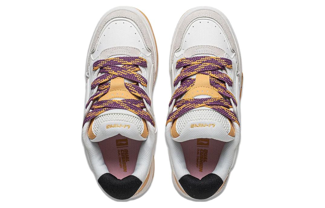 (WMNS) Li-Ning Journey V2 'White Gold' AGCT138-3