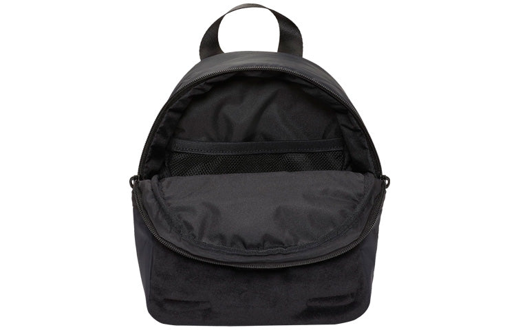 (WMNS) Nike Sportswear Futura 365 Mini Velour Backpack 'Black' DC7707-010