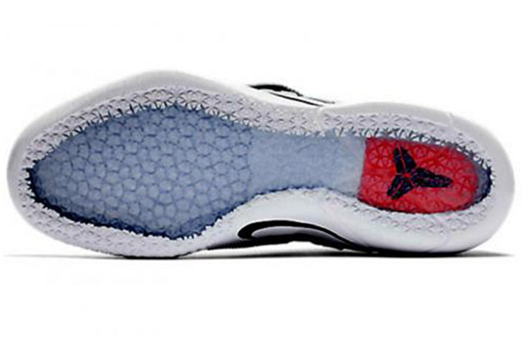 Nike Kobe A.D. NXT 'Wolf Grey' 882049-002