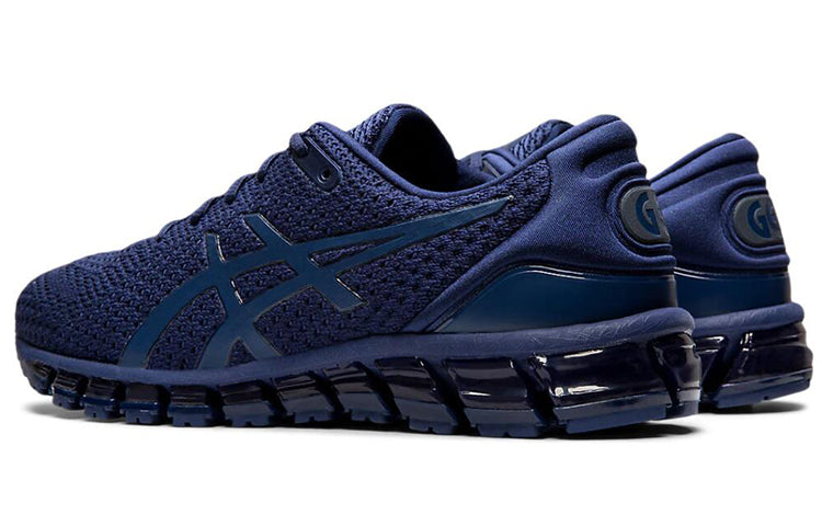 ASICS Gel Quantum 360 Knit 2 'Indigo Blue' T840N-402