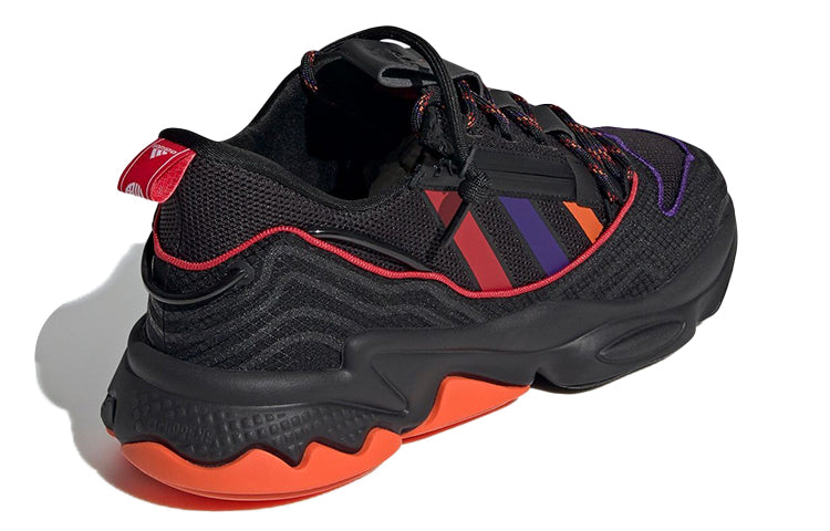 adidas Ozweego Zip 'Chinese New Year' Q47187