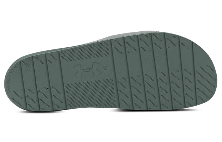 Under Armour Core Remix 2 3023774-300
