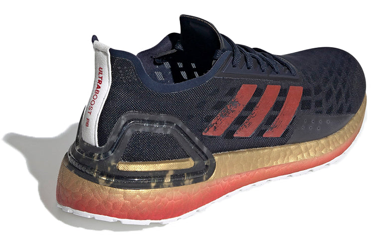 (WMNS) adidas UltraBoost PB 'Collegiate Navy Scarlet Gold' FU6753
