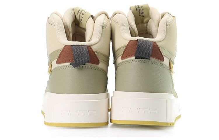 ANTA Life Series Sneakers Platform High 'Beige Grey' 912238011-9