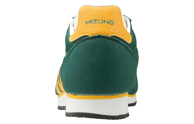 Mizuno MR1 'Green Yellow' D1GA196038