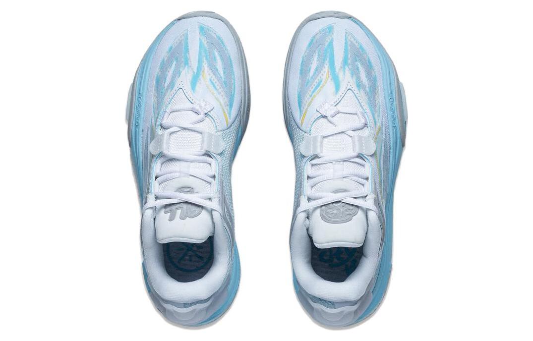 (GS) Li-Ning Wade All City 11 V2 'Sky' ABPT067-3