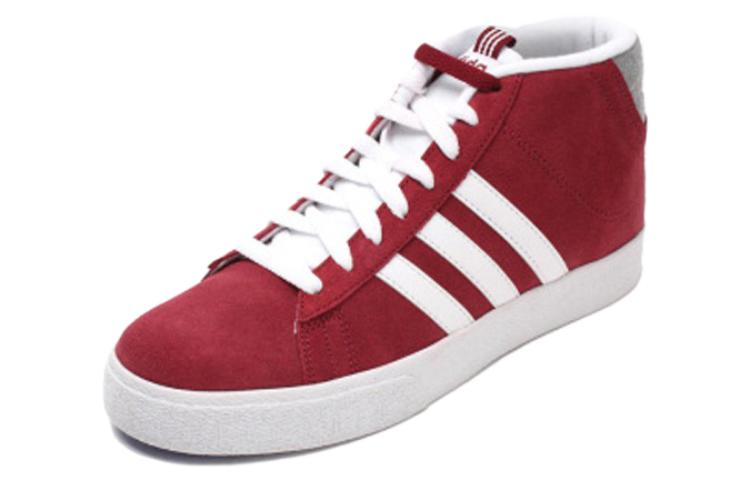 adidas BBNEO ST Daily 'Red White' F38529