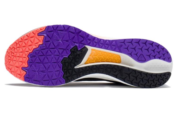 Li-Ning Dark Horse 'Black White' ARMS009-17