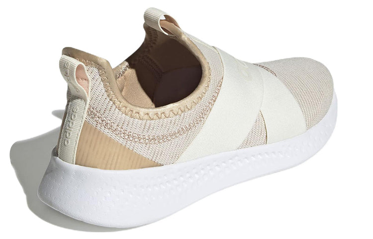 (WMNS) adidas Puremotion Adapt 'Wonder White Zero Metallic' HQ8938