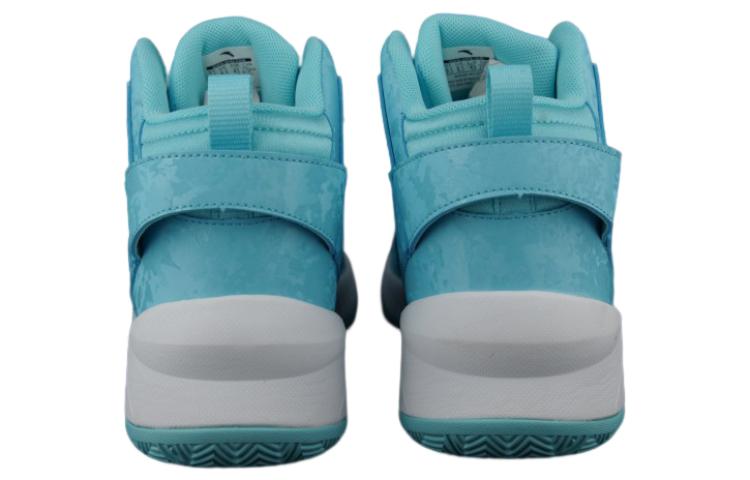 ANTA Badao High 'Blue' 91831107-4
