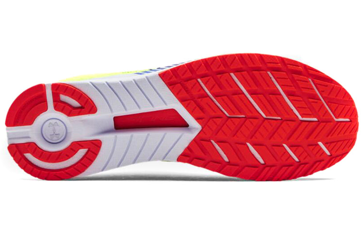 Under Armour Velociti Racer 'High-Vis Yellow' 3020348-302