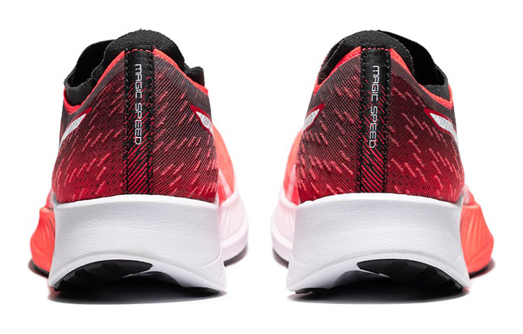 (WMNS) ASICS Magic Speed 'Sunrise Red' 1012A895-600