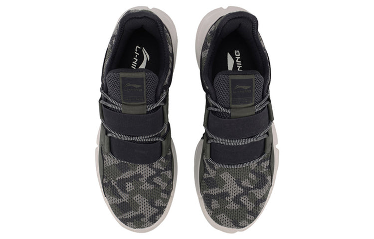 Li-Ning Vulc Lite 'Grey Green' AGBP019-2