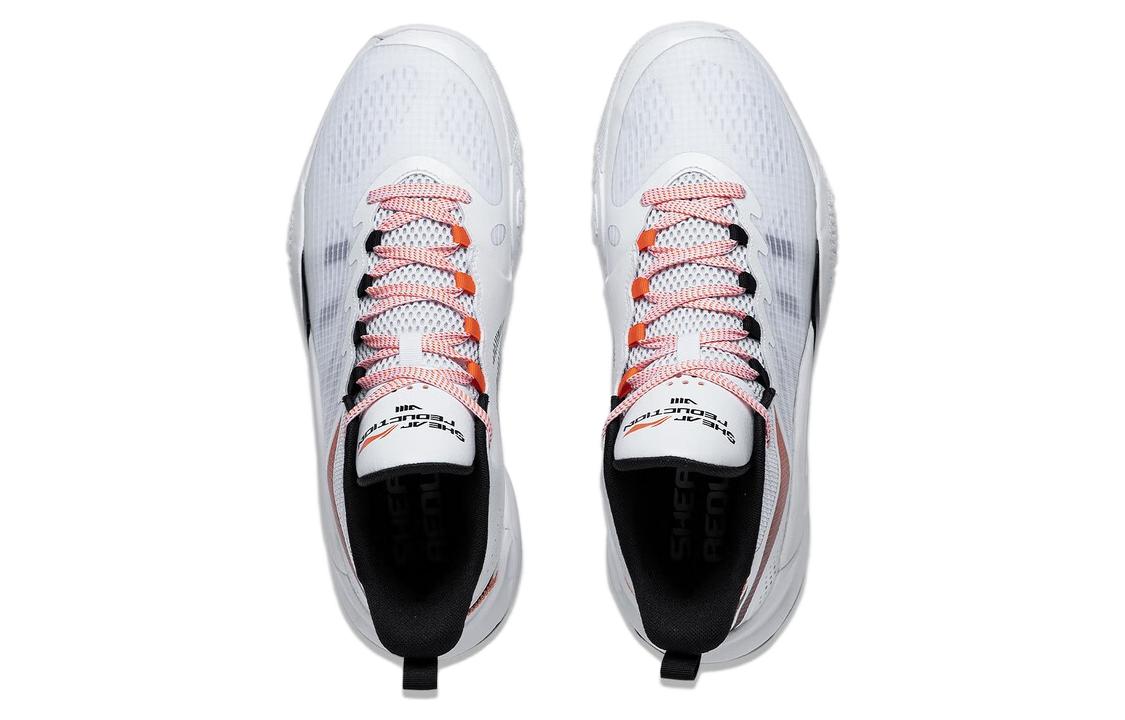 Li-Ning BadFive Storm 1 Low 'White Black' ABFT021-2