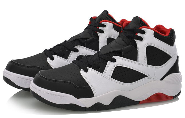 Li-Ning Retro 90 'White Black Red' AGBN049-2
