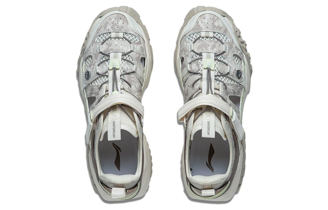 Li-Ning CF Linchuan V2 'Moon Grey' AGLT079-1