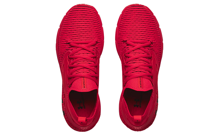 Under Armour HOVR Phantom 2 INKNT 'Red' 3024154-607