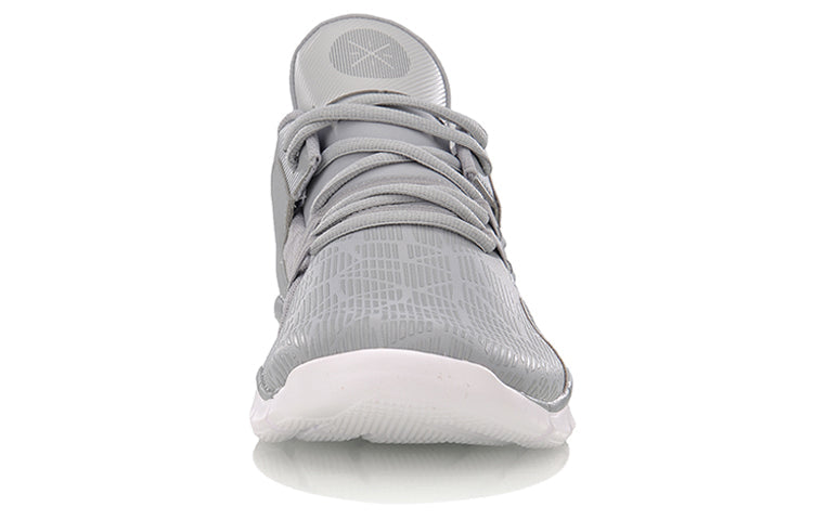 Li-Ning Way of Wade 'Grey White' ABCM093-4