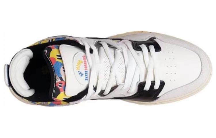 (WMNS) Li-Ning Wave Pro 'White Black' AECS036-1