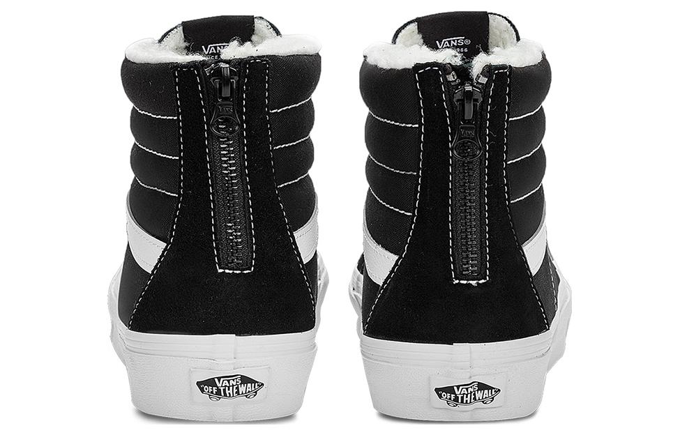 Vans SK8-HI 'BLACK' VN0A5KRCBPR