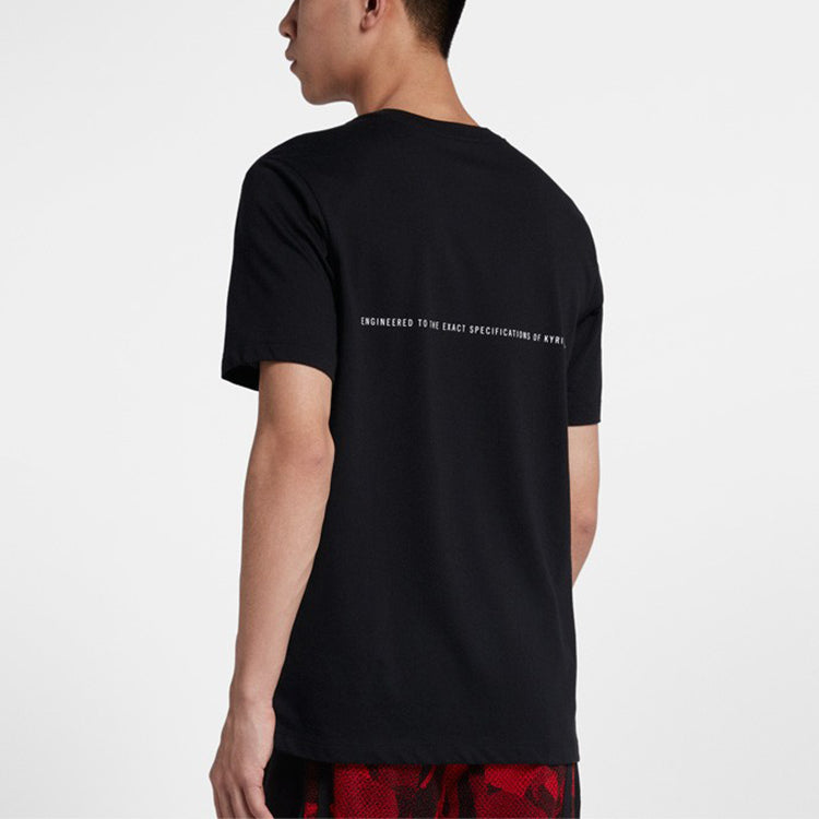 Nike Kyrie Kyrie Irving Basketball Short Sleeve Black AJ9695-010