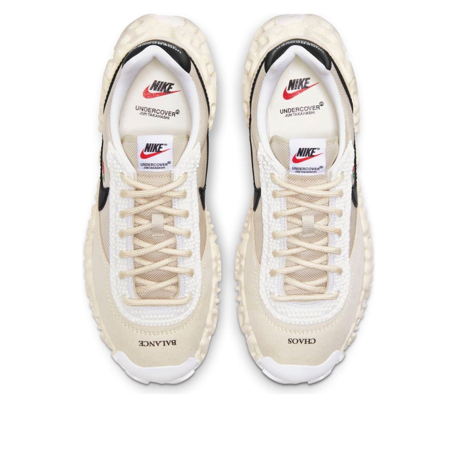 Nike x Undercover Overbreak SP 'Overcast' DD1789-200